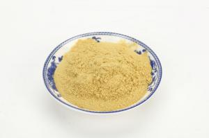 China Organic Matcha Green Tea Powder ,  Weight Loss Longjing Instant Tea wholesale