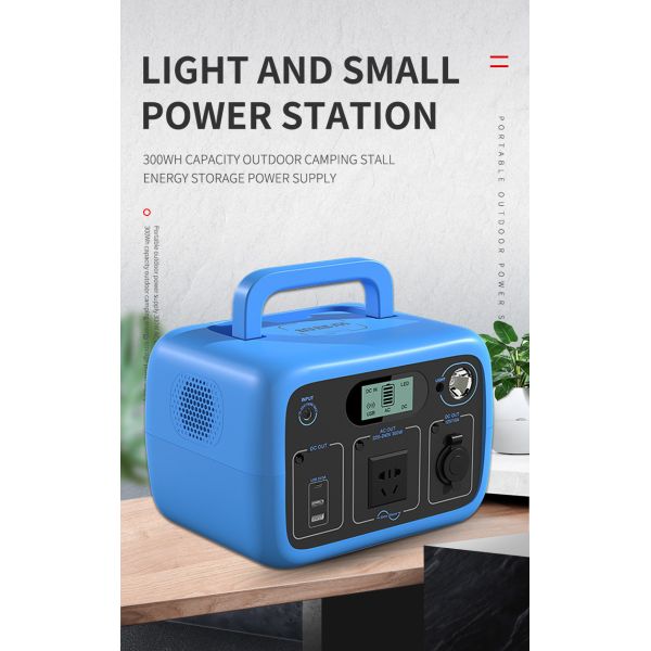 Portable outdoor power supply 300W AC output power 300Wh capacity outdoor camping stall energy storage power supply