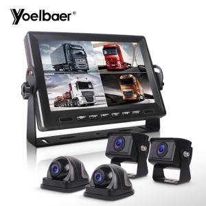AHD DVR Reverse Camera Monitor DVR With Built in LCD Monitor Vehicle Monitor Split Screen