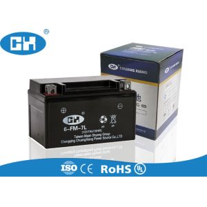 China AGM Separator Valve Regulated Lead Acid Battery Overcharging Protection on sale