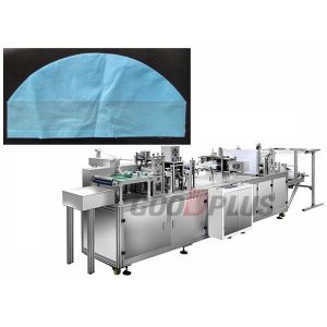 China Adjustable Automated Hospital Cap Making Machine With PLC Control wholesale