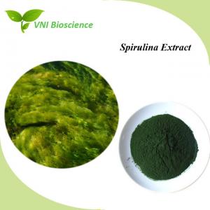China Fresh Natural Plant Extracts Relieve Allergies Spirulina Extract wholesale