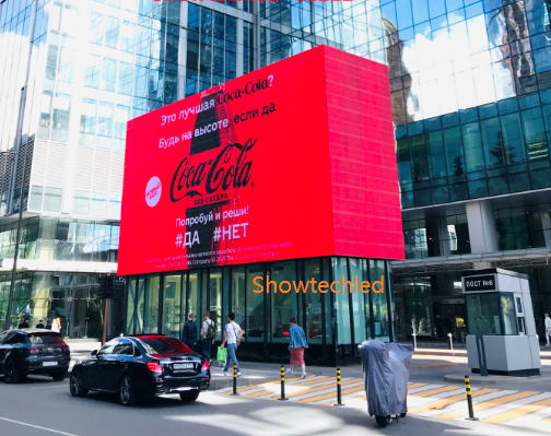 3840Hz Building LED Transparent Film Screen Window LED Stage Background Curtain