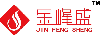 China SHENZHEN JINFENGSHENG FLOCKING PRODUCT CO.LTD logo