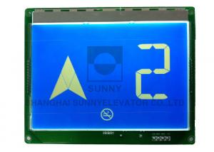 China Custom Elevator LCD Display Digital Lcd Display Lcd Monitor For Lift wholesale