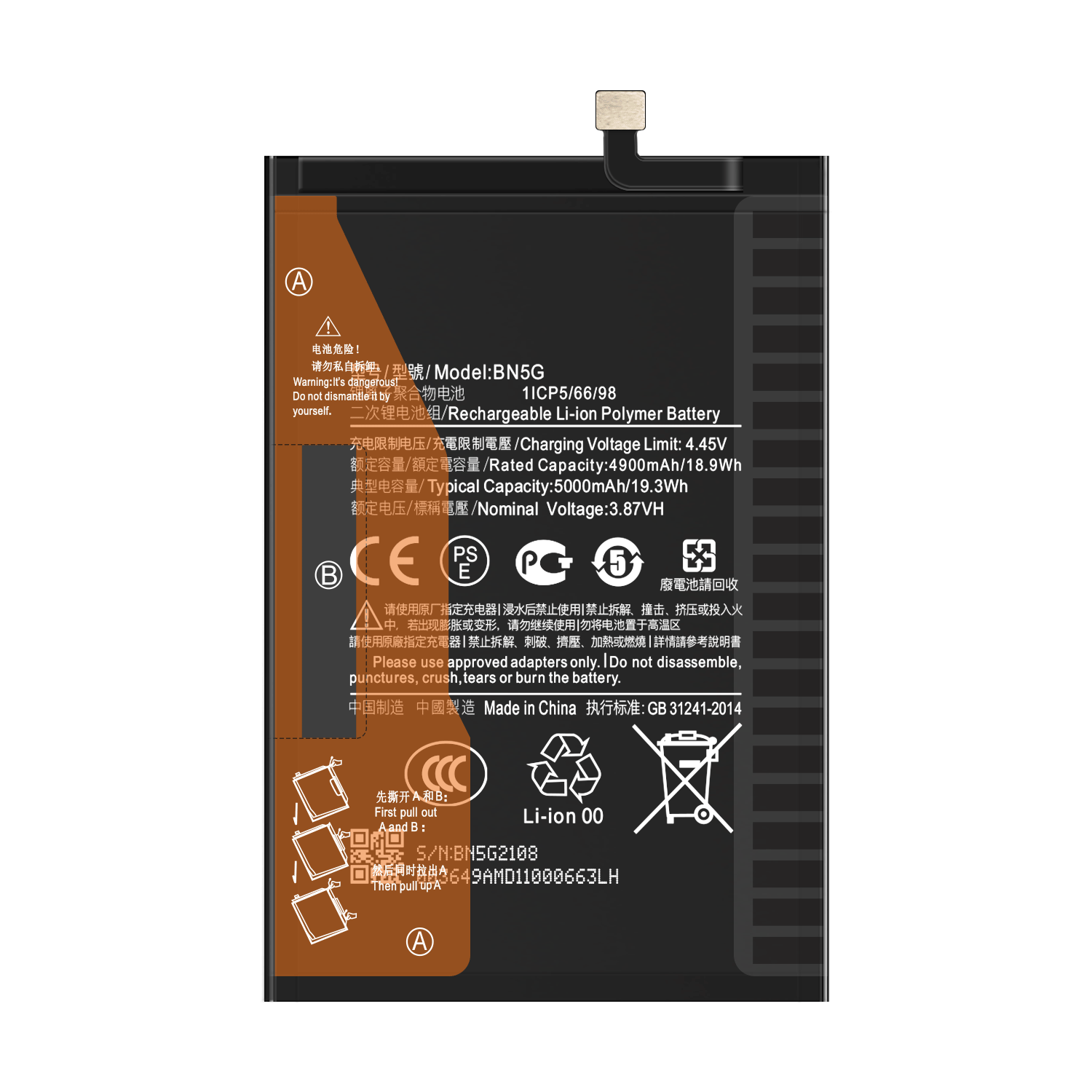 Original capacity Battery BN5G for MI Redmi 10C 5000mAh 3.87V Rechargeable Batteries