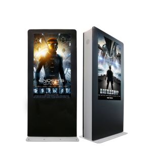 China Smart Parking 65 Inch Digital Signage Outdoor Screens wholesale