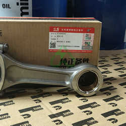 Cummins Genuine Parts Engine Oil Cooler Core 3974815 For DCEC 6CT Engine