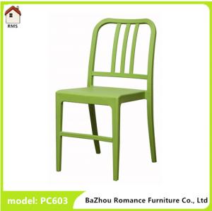 China plastic chair manufacturer plastic navy chair PC603 on sale