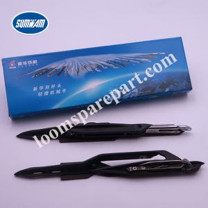 China Textile 747 Rapier Loom Parts Rapier Head Sword Shell Yarn Clipping Rod Hook wholesale