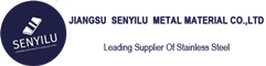 China Jiangsu Senyilu Metal Material Co., Ltd. logo