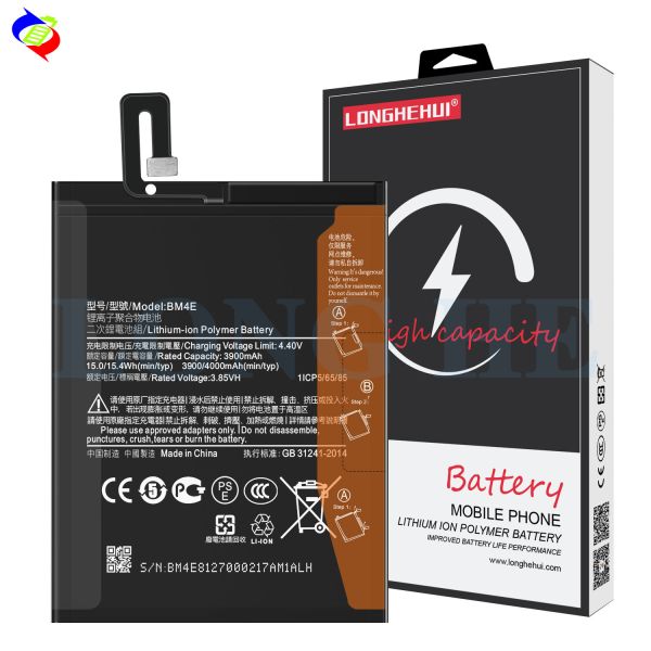 ODM/OEM Battery for Xiaomi Pocophone F1 Poco 4000mAh 3.85V Perfect Replacement