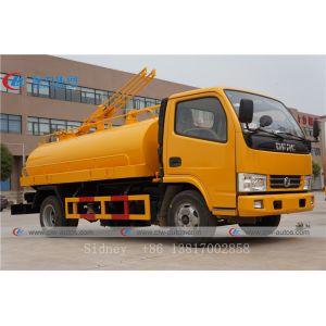 China Dongfeng 4X2 8000 Liters Vacuum Septic Tanker Truck wholesale