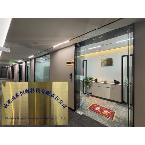 Chengdu Hongtaihengshun Technology Co., Ltd.