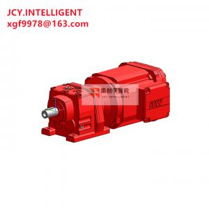 China 1456 Rpm Compact Helical Worm Gearmotor For Heavy Machinery 27 Kg on sale