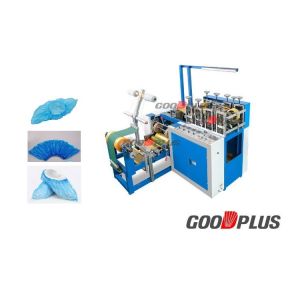 China Fast 3.5kw Automatic Shoe Cover Machine 1500mm * 1500mm * 1700mm wholesale