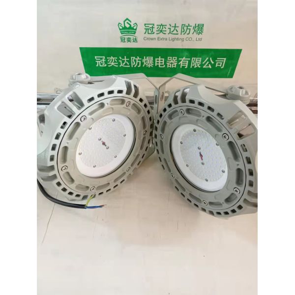 120w 150W Explosion Proof High Bay LED Light With Emergency Device Gas Station Lamp