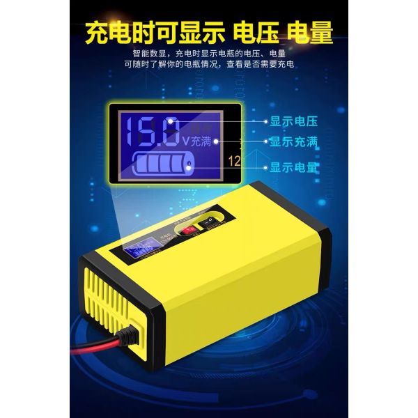 900w 12v 36v 48v 60v 72v 84v Intelligent Car Battery Charger 10a Electric Golf Cart Charger