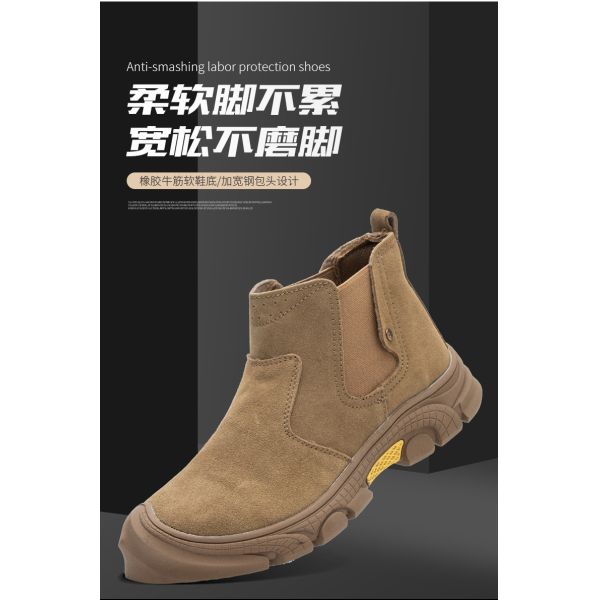 Men'S Suede Kevlar Steel Toe Welding Safety Shoes Anti Smashing Rubber Work