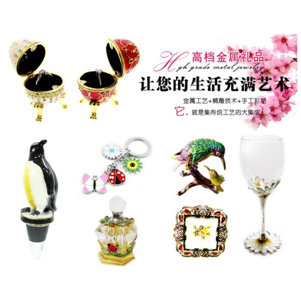 Pewter alloy gold plated three Frog Jeweled Trinket Box three Frog Jewelry trinket box Box for Jewerly