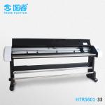 factory direct supply vertical usb interface a1 plotter