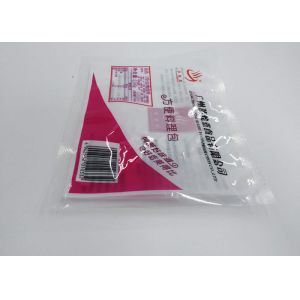 China Multi Layer Retort Pouch Packaging Clear Nylon Retort Food Grade Vacuum Plastic Bag wholesale