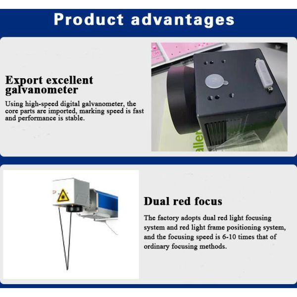 Intelligent Computer Fiber Laser Marking Machine 20W Two Dimensional Code Engraving