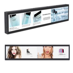 China Ultra Wide Stretched LCD Display Bar Player For Hall 49 Inch AC100~240V 50 /60 HZ wholesale