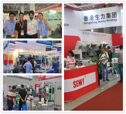 Round/Jar Cap Fully Automatic Screen Printing Machine 60pcs/Min