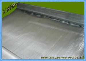 China Stainless Steel Woven Wire Mesh For Liquid Filter Mesh on sale
