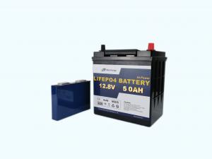 China 4S1P 640WH 12V 50AH Rechargeable Deep Cycle Marine Battery For Trolling Motor on sale
