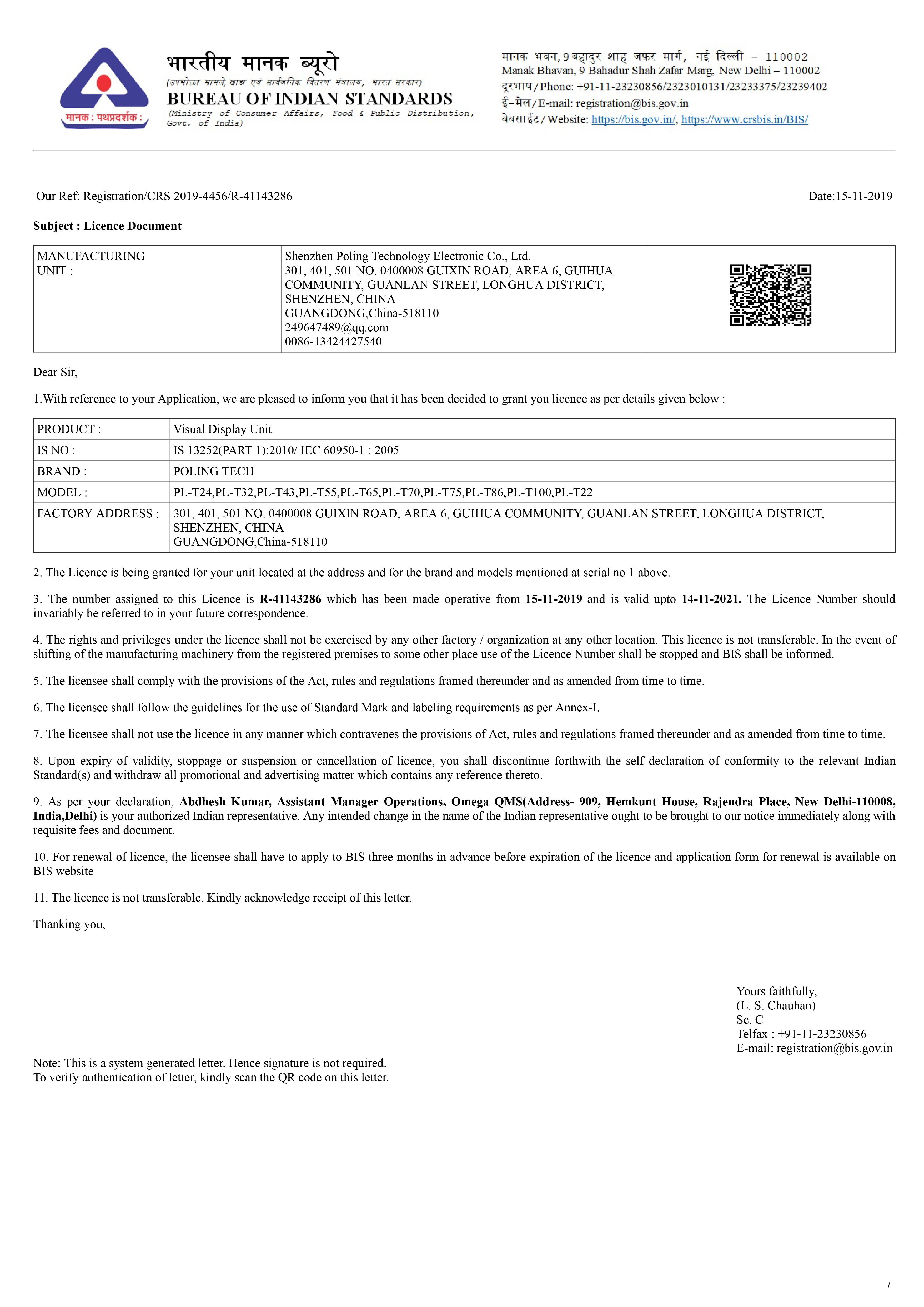 Customizable Interactive Touch Table with 4K Max Resolution for Indoor HD Use