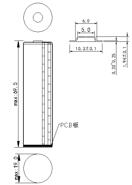 18650 2600mah Rechargeable Li Ion Battery Pack With Wire And Connector 3.7V