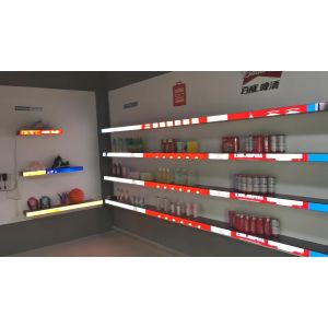 Ultra Wide 1r1g1b Led Shelf Display Pitch 1.875mm