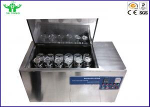 China Ac 380v Colour Washing Fastness Tester  40 ± 2r / Min Rotation Speed on sale