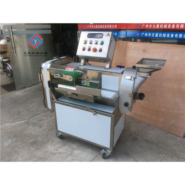 Commercial Vegetable Cutting Machine For Leaf / Roots Vegetable 220V / 380V