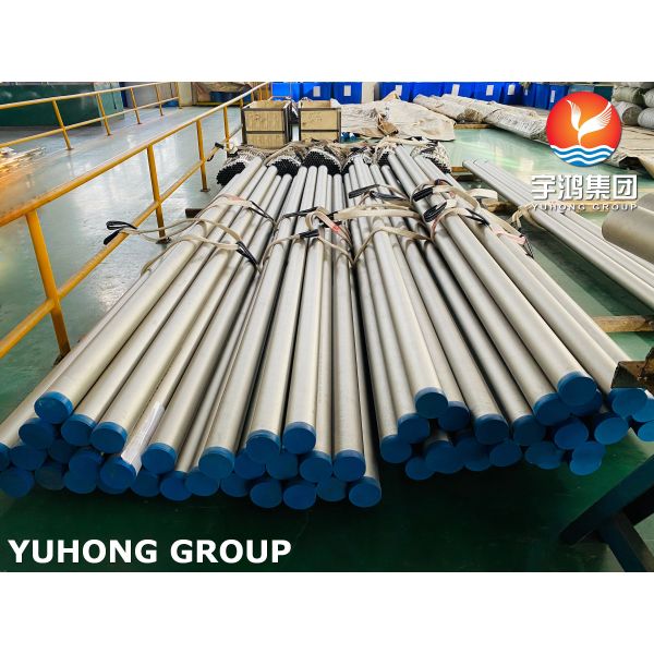 ASME SB407 UNS N08811 Incoloy 800HT Nickel Alloy Seamless Pipe