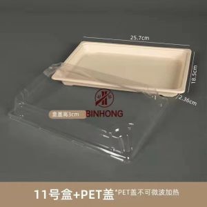 China Paper Sushi Takeaway Box Biodegradable Eco Friendly on sale