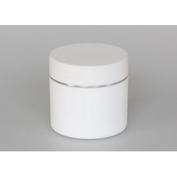 200ml plastic cosmetic jars , white double wall jar for cosmetic cream