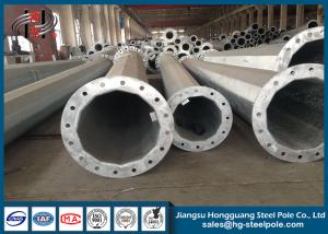 China Anti Rust Customized Q235 Power Transmission Poles , Electrical Power Pole wholesale
