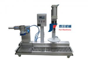 China 20Ltr Aerosol Paint Can Filling Machine Weighing Sealing Function wholesale
