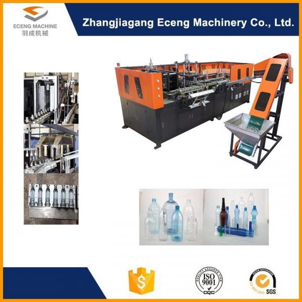 Quality 5L Fully Automatic Pet Bottle Blowing Machine High Efficiency With Pre - Heater for sale