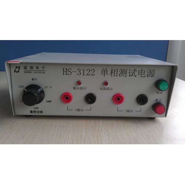 HS-3122 SINGLE PHASE POWER SUPPLY,POWER SOURCE,OUTPUT 5~10A CURRENT
