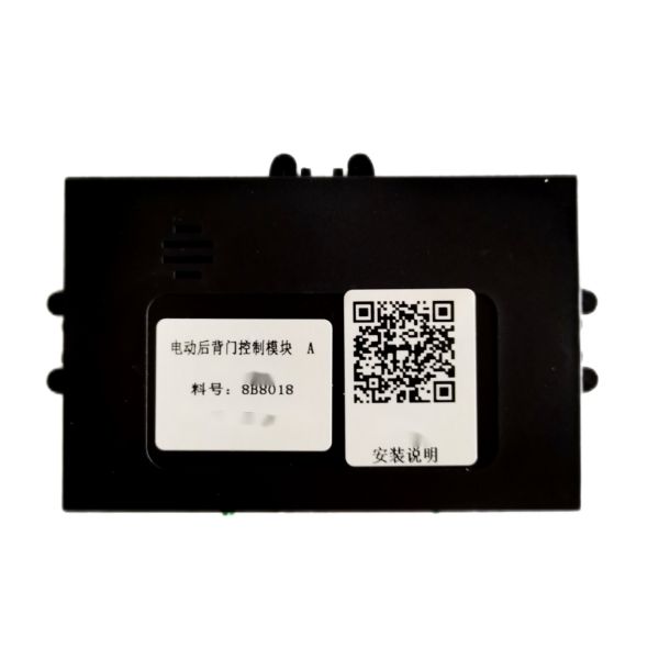 Electric Power Rear Tailgate Struts Universal Power Liftgate Kit For LYNK CO 02