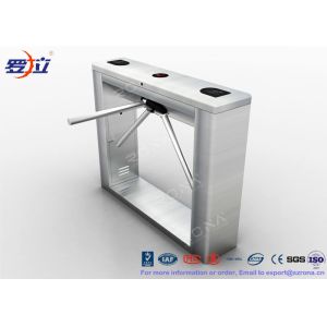 China RFID Reader Turnstile Entrance Gates Tripod With Access Control Panel on sale