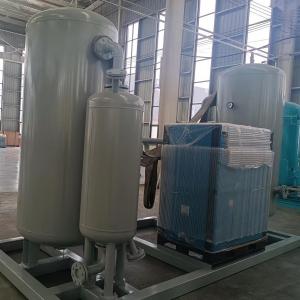 China Automatic 95% Nitrogen Purity PSA Nitrogen Gas Generators For Oil And Gas wholesale