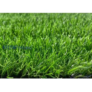 China Custom Artificial Landscaping Synthetic Grass PP Woven Outdoor wholesale