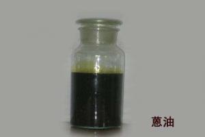 China Black Sticky Liquid Coal Tar Creosote Oil Excellent Viscosity For Wood Preservation wholesale