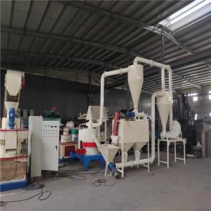China Super Fine Wood Powder Mill For Bamboo Powder Miscellaneous Powder wholesale