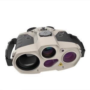 China Binocular Microscope Night Vision Binoculars For Military Infrared 2.1 Kg wholesale